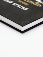 Ежедневник А5, 80 л., твёрдая обложка «Лучшему во всем» - Фото 3