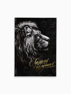 Ежедневник А5, 80 л., твёрдая обложка «Лучшему из лучших» - Фото 2