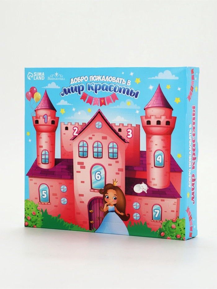 УЦЕНКА Набор детской косметики «Мир красоты» - Фото 1