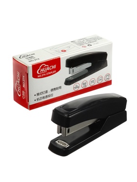 Cтеплер №10, 20 листов, чёрный  (артикул 10980119)  большой выбор товаров оптом и в розницу по низким ценам с доставкой