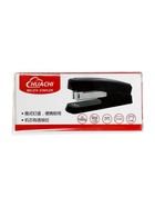 Cтеплер №10, 20 листов, чёрный  (артикул 10980119)  большой выбор товаров оптом и в розницу по низким ценам с доставкой