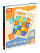 Головоломка «Пятнашки на магнитах» 10936576