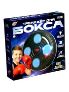 Тренажер для бокса WOOW TOYS 3 скорости работы, свет, звук - Фото 1