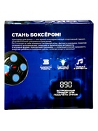 Тренажер для бокса WOOW TOYS 3 скорости работы, свет, звук - Фото 15