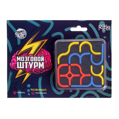 УЦЕНКА Головоломка «Мозговой штурм»