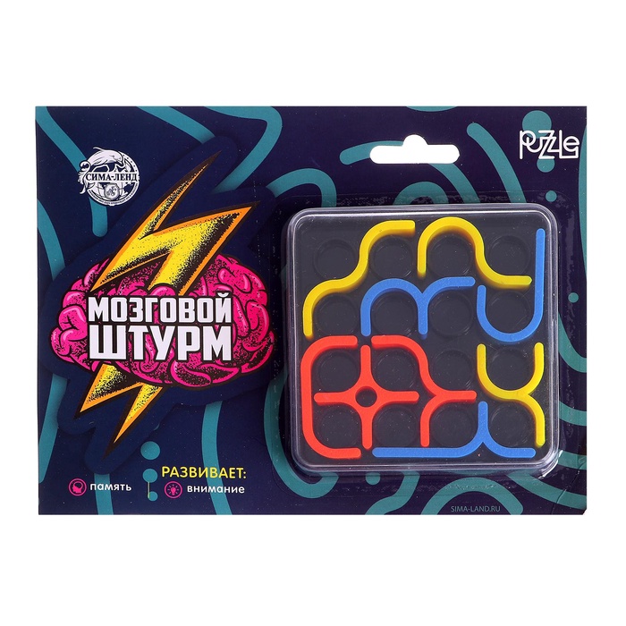 УЦЕНКА Головоломка «Мозговой штурм» - Фото 1