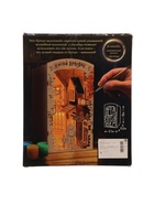 УЦЕНКА Школа талантов Ночник , Волшебный мир, вставка для книг - Фото 4