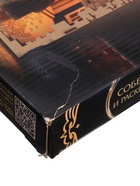 УЦЕНКА Школа талантов Ночник , Волшебный мир, вставка для книг - Фото 10