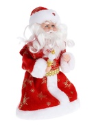 УЦЕНКА Дед Мороз "В красной шубе и шапке с жемчужинкой" 29 см, двигается - Фото 2