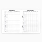 УЦЕНКА Дневник школьный для 1-11 класса, в мягкой обложке, 40 л. "Без дизайна" - Фото 5