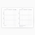 УЦЕНКА Дневник школьный для 1-11 класса, в мягкой обложке, 40 л. "Без дизайна" - Фото 6