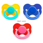 Соска - пустышка классическая, латекс, +0 мес., МИКС  (артикул 11002075)  большой выбор товаров оптом и в розницу по низким ценам с доставкой