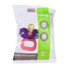 Соска - пустышка классическая, латекс, +0 мес., МИКС  (артикул 11002075)  большой выбор товаров оптом и в розницу по низким ценам с доставкой