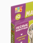 УЦЕНКА Макси-пазлы "Лесные животные" - Фото 5