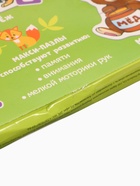 УЦЕНКА Макси-пазлы "Лесные животные" - Фото 6