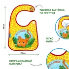 Нагрудник непромокаемый на липучках, цвет и рисунок МИКС  (артикул 11002076)  большой выбор товаров оптом и в розницу по низким ценам с доставкой