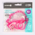 Соска - пустышка с держателем «Бабочка», SL, КЛ +6 мес., с колпачком, розовая - фото 122966312