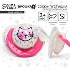 Соска-пустышка ортодонтическая, силикон, от 3 мес., «Кошечка», МИКС - фото 122966313