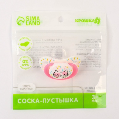 Соска-пустышка ортодонтическая, силикон, от 3 мес., «Кошечка», МИКС