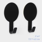 УЦЕНКА Набор металлических самоклеящихся крючков Black Loft Snap, 2 шт, 1.8х7.3х4.5 см - Фото 1