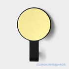 УЦЕНКА Набор металлических самоклеящихся крючков Black Loft Snap, 2 шт, 1.8х7.3х4.5 см - Фото 3