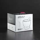 УЦЕНКА Ступка с толкушкой Доляна Steel, d=10 см, нержавеющая сталь, серебристая - Фото 4