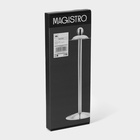 УЦЕНКА Подставка для кухонных принадлежностей Magistro, 45×15.5 см, Luxe, нержавеющая сталь, серебристая - Фото 5