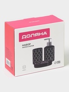 УЦЕНКА Набор аксессуаров для ванной Доляна «Марокко», 3 предмета: мыльница, дозатор для мыла, стакан, чёрный - Фото 8