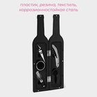 УЦЕНКА Набор для вина в кейсе Доляна «Бутылка», 5 предметов: пробка, кольцо, каплеуловитель, штопор, нож для срезания фольги - Фото 2