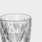 УЦЕНКА Стакан Magistro «Круиз», 240 мл, 8×8×10 см, стекло, прозрачный - Фото 2