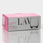 УЦЕНКА Набор стаканов Lav «Алмаз», 215 мл, 7×8 см, 6 шт., стекло, прозрачный - Фото 5