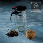 УЦЕНКА Чайник заварочный Magistro «Мехико», 900 мл, пластиковое сито, стекло - Фото 6