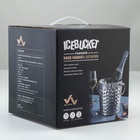 УЦЕНКА Ведро для льда «Чеканный», 5.2 л, 25×20×20.5 см, нержавеющая 201 сталь - Фото 6