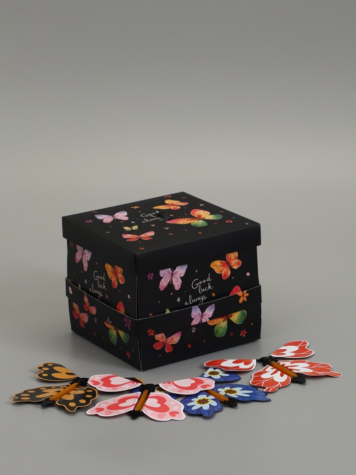 Коробка подарочная 