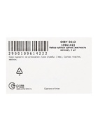 Набор зубных щеток, мягкие, 10000 щетинок, 2 шт.  (артикул 10961422)  большой выбор товаров оптом и в розницу по низким ценам с доставкой