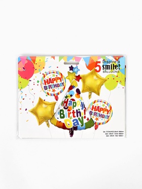 Воздушные шары фольгированные «С Днем Рождения» набор 5 штук