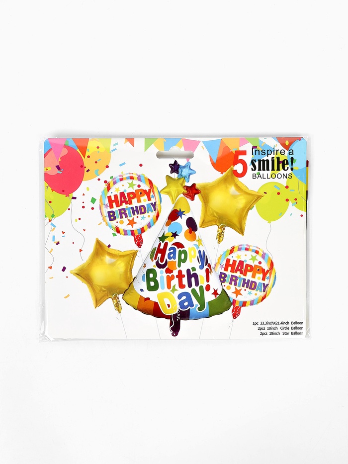 Воздушные шары фольгированные «С Днем Рождения» набор 5 штук
