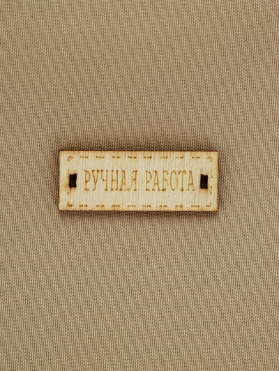 Ткань для печворка, 50×40 см, хлопок