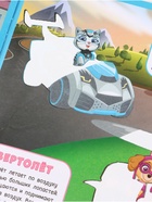 Набор многоразовых водных раскрасок, 18×18 см, 4 шт., Щенячий патруль - Фото 10