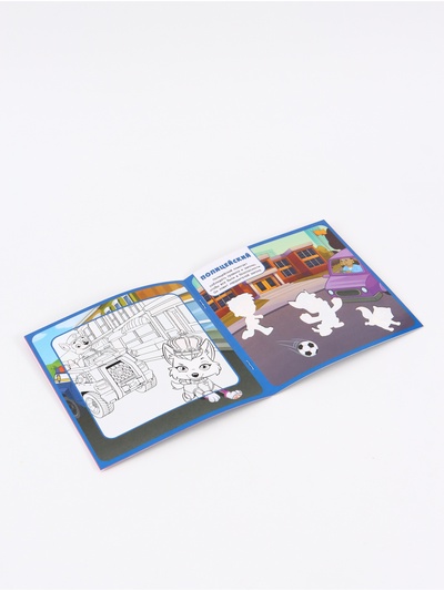 Набор многоразовых водных раскрасок, 18×18 см, 4 шт., Щенячий патруль