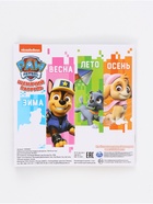 Набор многоразовых водных раскрасок, 18×18 см, 4 шт., Щенячий патруль - Фото 6