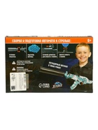 X-force Автомат Калашникова с гидрогелевыми пулями  (артикул 10953478)  большой выбор товаров оптом и в розницу по низким ценам с доставкой