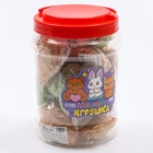 Milo toys Мягкая игрушка Набор игрушек в банке 17 шт 11011749