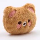 Milo toys Мягкая игрушка Набор игрушек в банке 17 шт 11011749