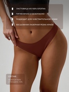 Трусы женские бикини бесшовные MINAKU, набор 3 шт., размер 46 (L), цвет коричневый, чёрный, бежевый - Фото 2