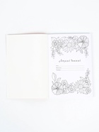 Смэшбук с раскраской антистресс А5, 80 л. «Расцветай» - Фото 3