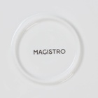 УЦЕНКА Тарелка обеденная Magistro «Роза», d=22.5 см, фарфор, белая - Фото 5
