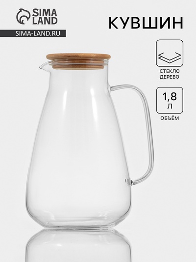 УЦЕНКА Кувшин «Эко», 1.8 л, с бамбуковой крышкой, стекло, прозрачный