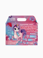 УЦЕНКА ПН Блокнот-раскраска, трафарет и восковые мелки «Волшебство внутри» - Фото 2