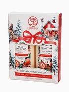 УЦЕНКА РЯБИНА Набор «С Новым годом и Рождеством», гель для душа и шампунь для волос - Фото 2